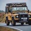 Land Rover Defender Trophy Edition – 220 units for US