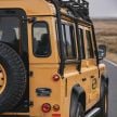 Land Rover Defender Trophy Edition – 220 units for US