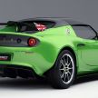 Lotus keluarkan Elise dan Exige Final Edition sebagai tanda hormat akhir sebelum pengeluaran dihentikan