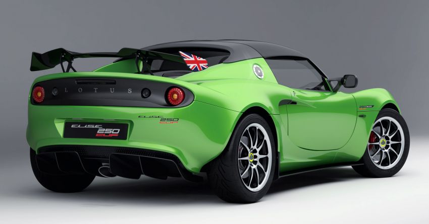 Lotus keluarkan Elise dan Exige Final Edition sebagai tanda hormat akhir sebelum pengeluaran dihentikan 1246008