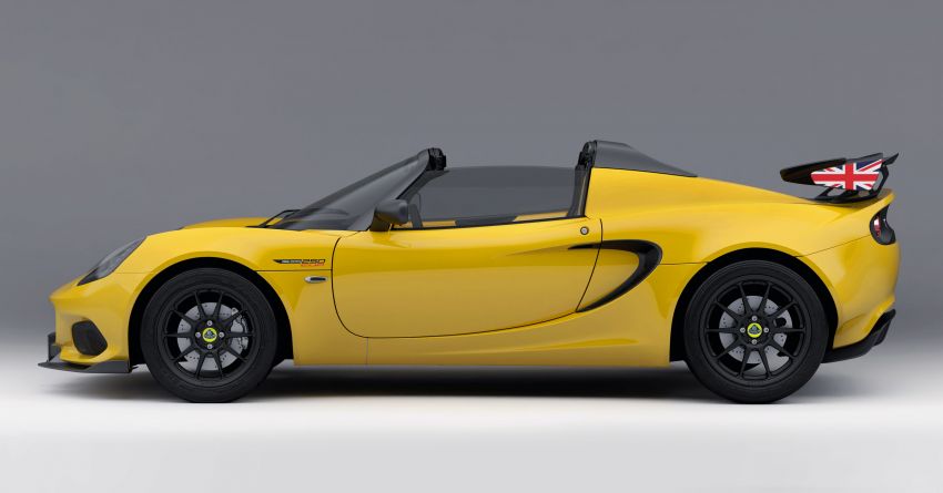 Lotus keluarkan Elise dan Exige Final Edition sebagai tanda hormat akhir sebelum pengeluaran dihentikan 1246007