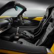Lotus keluarkan Elise dan Exige Final Edition sebagai tanda hormat akhir sebelum pengeluaran dihentikan