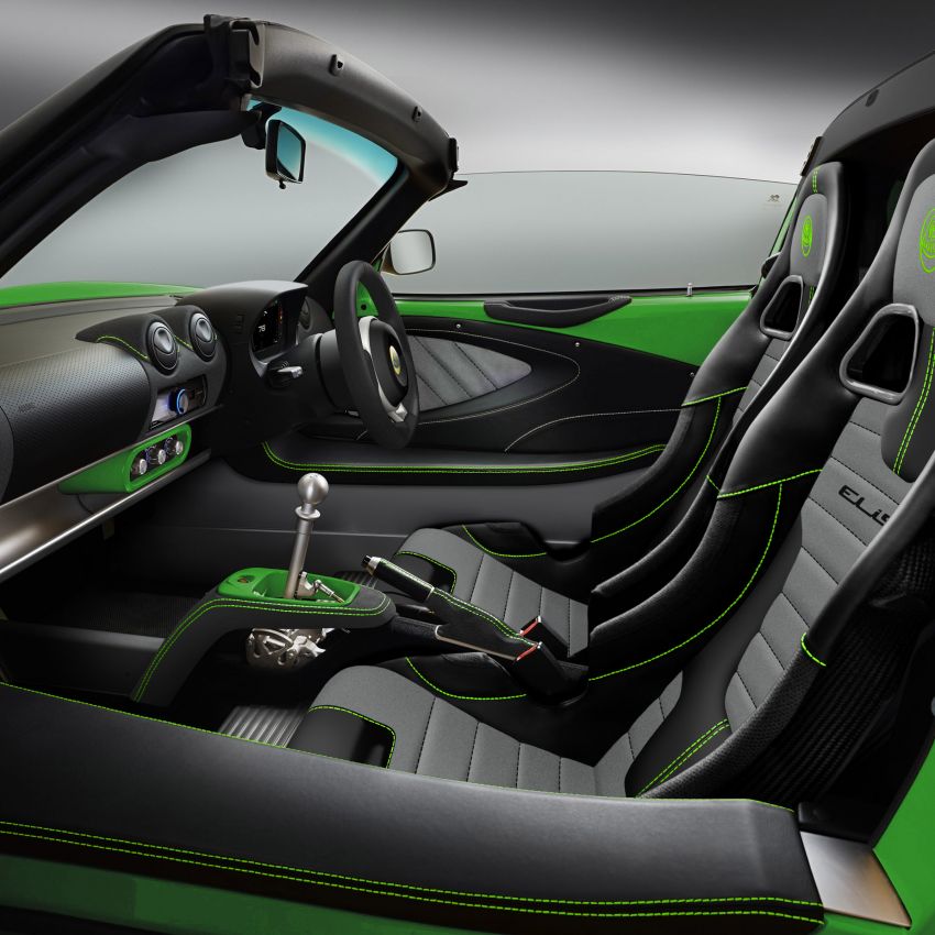 Lotus keluarkan Elise dan Exige Final Edition sebagai tanda hormat akhir sebelum pengeluaran dihentikan 1246005