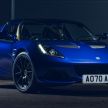Lotus keluarkan Elise dan Exige Final Edition sebagai tanda hormat akhir sebelum pengeluaran dihentikan