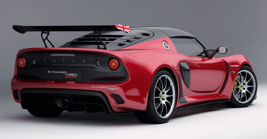 Lotus keluarkan Elise dan Exige Final Edition sebagai tanda hormat akhir sebelum pengeluaran dihentikan 1245987