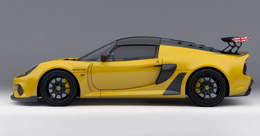 Lotus keluarkan Elise dan Exige Final Edition sebagai tanda hormat akhir sebelum pengeluaran dihentikan 1245985