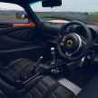 Lotus keluarkan Elise dan Exige Final Edition sebagai tanda hormat akhir sebelum pengeluaran dihentikan