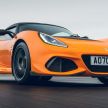 Lotus keluarkan Elise dan Exige Final Edition sebagai tanda hormat akhir sebelum pengeluaran dihentikan