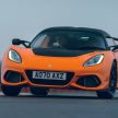 Lotus keluarkan Elise dan Exige Final Edition sebagai tanda hormat akhir sebelum pengeluaran dihentikan