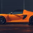 Lotus keluarkan Elise dan Exige Final Edition sebagai tanda hormat akhir sebelum pengeluaran dihentikan