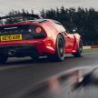 Lotus keluarkan Elise dan Exige Final Edition sebagai tanda hormat akhir sebelum pengeluaran dihentikan