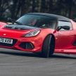 Lotus keluarkan Elise dan Exige Final Edition sebagai tanda hormat akhir sebelum pengeluaran dihentikan