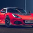 Lotus keluarkan Elise dan Exige Final Edition sebagai tanda hormat akhir sebelum pengeluaran dihentikan
