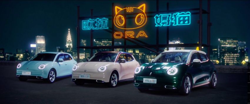 Great Wall Ora Good Cat EV previewed in Thailand – 145 PS/210 Nm, 401-501 km range, AI memory parking 1246788