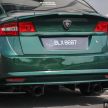 Proton Preve 1.6 CFE Turbo MANUAL 5-kelajuan – resipi spesifikasi sepatutnya Proton bagi dari kilang!