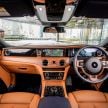FIRST LOOK: 2021 Rolls-Royce Ghost, from RM1.45m