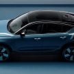 Volvo hanya akan jual kereta elektrik pada 2030