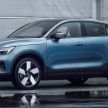 Volvo hanya akan jual kereta elektrik pada 2030