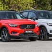 REVIEW: 2021 Volvo XC40 Recharge T5 in Malaysia
