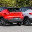 REVIEW: 2021 Volvo XC40 Recharge T5 in Malaysia