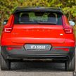 REVIEW: 2021 Volvo XC40 Recharge T5 in Malaysia