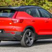 REVIEW: 2021 Volvo XC40 Recharge T5 in Malaysia