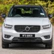 REVIEW: 2021 Volvo XC40 Recharge T5 in Malaysia
