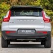 REVIEW: 2021 Volvo XC40 Recharge T5 in Malaysia