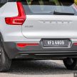 REVIEW: 2021 Volvo XC40 Recharge T5 in Malaysia