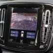 REVIEW: 2021 Volvo XC40 Recharge T5 in Malaysia
