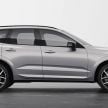 2022 Volvo XC60 gets updated with new styling, kit