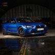 VIDEO: G82 BMW M4 Competition gets walk-around tour, shows updated Innovation Package – RM716k