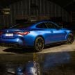 VIDEO: G82 BMW M4 Competition gets walk-around tour, shows updated Innovation Package – RM716k