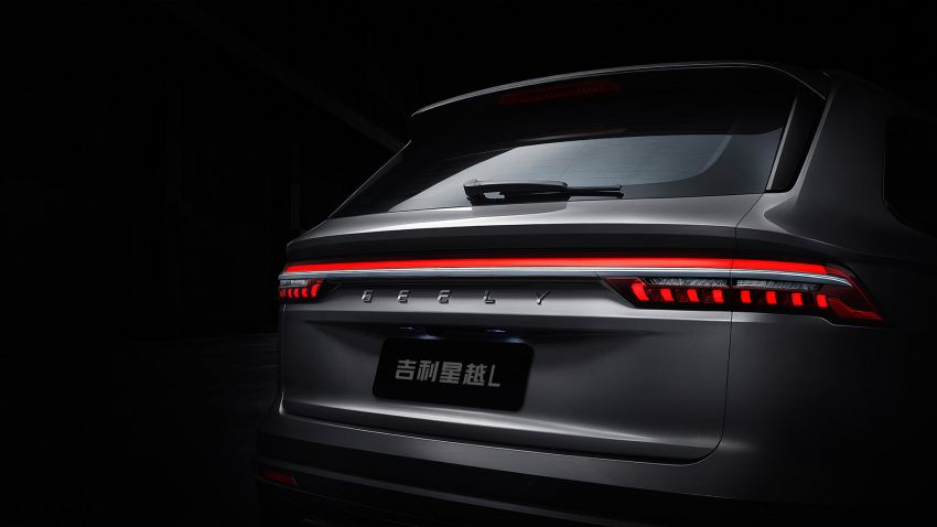 Geely Xingyue L features a one-metre-long display – KX11 SUV to go on sale in China soon with a 2.0T 1266372