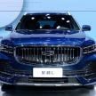 2021 Geely Xingyue L flagship SUV debuts in China – 2.0T, Level 2 autonomy with 5G-enabled self-parking!