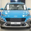 FIRST LOOK: 2021 Hyundai Kona facelift – fr RM120k