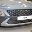 Hyundai Kona 1.6L Turbo dan N Line 2021 dilancarkan di Malaysia — 198 PS, 265 Nm, 7DCT, dari RM146,888