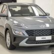 Hyundai Kona 1.6L Turbo dan N Line 2021 dilancarkan di Malaysia — 198 PS, 265 Nm, 7DCT, dari RM146,888