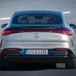 2022 Mercedes-Benz EQS flagship EV sedan debuts – two variants, up to 523 PS and 855 Nm, 770 km range