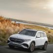 Mercedes EQB debuts  – 288 hp, 419 km range; 100 kW DC charging from 10% to 80% in just over 30 minutes
