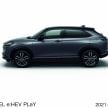 2022 Honda HR-V launched in Japan – 131 PS/253 Nm e:HEV, 118 PS/142 Nm 1.5L NA i-VTEC, from RM87k