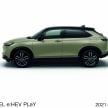2022 Honda HR-V launched in Japan – 131 PS/253 Nm e:HEV, 118 PS/142 Nm 1.5L NA i-VTEC, from RM87k