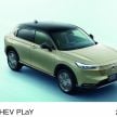 2022 Honda HR-V launched in Japan – 131 PS/253 Nm e:HEV, 118 PS/142 Nm 1.5L NA i-VTEC, from RM87k