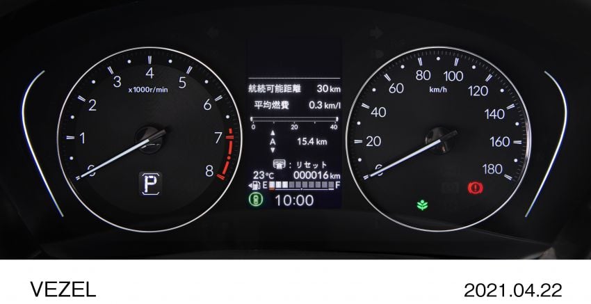 2022 Honda HR-V launched in Japan – 131 PS/253 Nm e:HEV, 118 PS/142 Nm 1.5L NA i-VTEC, from RM87k 1286148