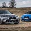 G80 BMW M3 and G82 M4 gain M xDrive AWD system – 510 PS and 650 Nm; 0-100 km/h in just 3.5 seconds