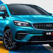 Geely Emgrand S debuts in China – 1.4L turbo with 141 PS and 235 Nm; six-speed MT and CVT; from RM55k