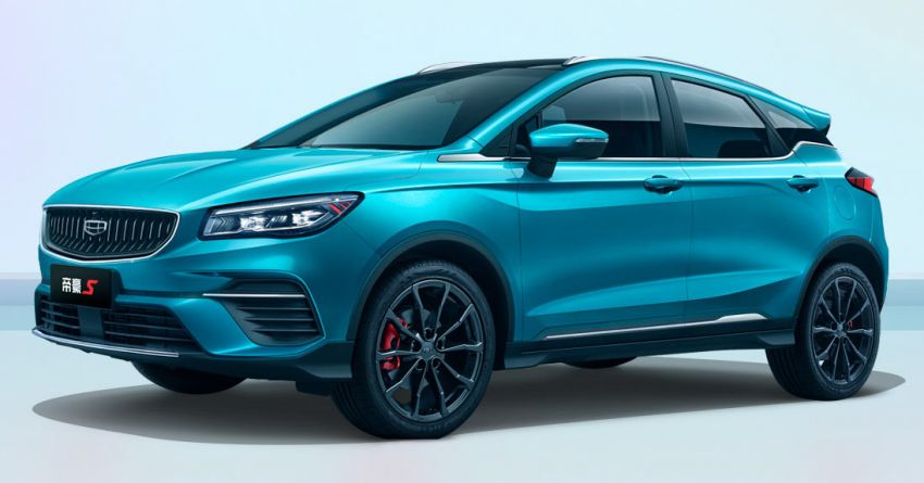 Geely Emgrand S debuts in China – 1.4L turbo with 141 PS and 235 Nm; six-speed MT and CVT; from RM55k 1275276