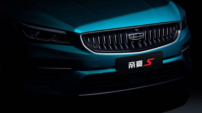 Geely Emgrand S debuts in China – 1.4L turbo with 141 PS and 235 Nm; six-speed MT and CVT; from RM55k 1275278