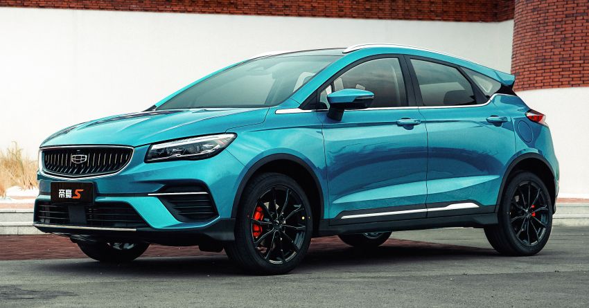 Geely Emgrand S debuts in China – 1.4L turbo with 141 PS and 235 Nm; six-speed MT and CVT; from RM55k 1275714