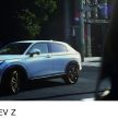 Honda HR-V 2022 rasmi dilancarkan di Jepun – bermula RM87k, pilihan enjin 1.5L NA dan hibrid e:HEV